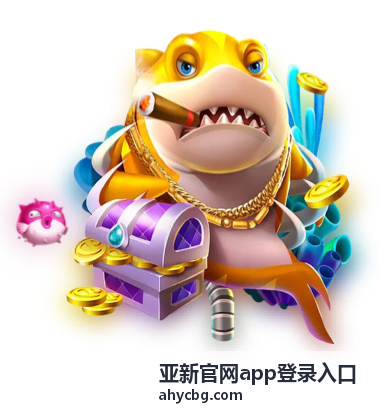亚新官网app登录入口 新手首次登录必读：从零开始完成账号激活 封面
