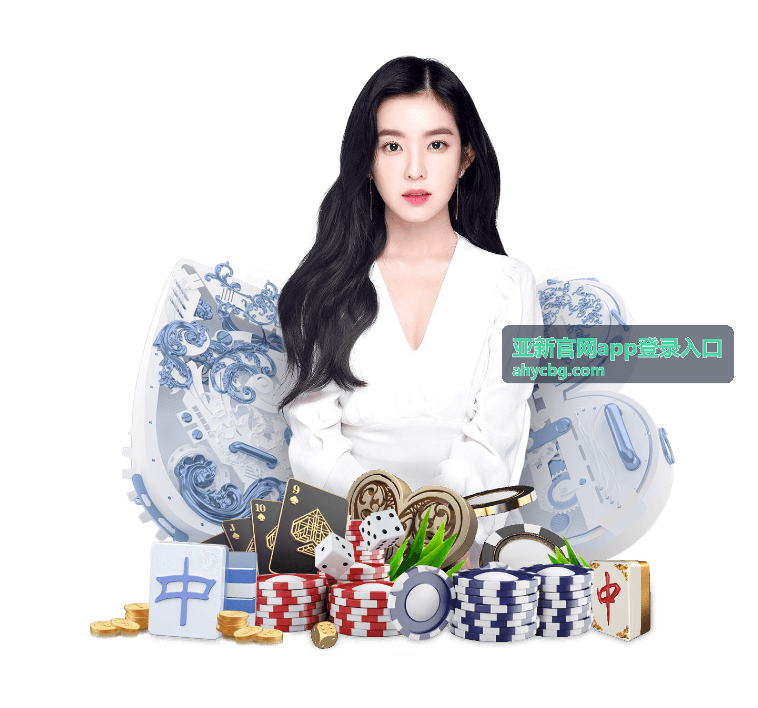 亚新官网app登录入口 电脑端登录常见问题与解决方案 封面